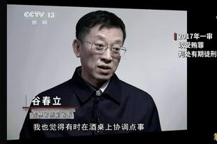 半岛集团官网截图2